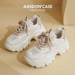 杏色老爹鞋女款2023新款秋冬厚底增高運動鞋顯腳小休閑百搭女鞋子 歷史價格詳細信息