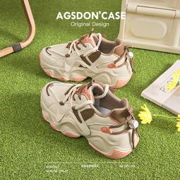 奧古獅登老爹鞋女新款春季厚底增高鞋子顯腳小網紅休閑運動鞋 歷史價格詳細信息