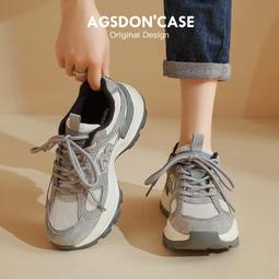 灰色老爹鞋女款新款春季厚底顯腳小休閑運動鞋百搭歐洲站炸街 歷史價格詳細信息