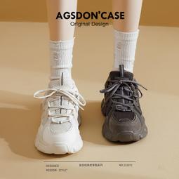 灰色老爹鞋女新款春季厚底增高真皮顯腳小爆款百搭阿甘運動鞋 歷史價格詳細信息