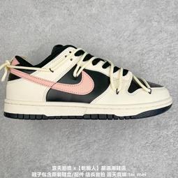 【乾飯人】耐吉 Nike Dunk Low 蒸汽木偶 CNY龍年限定滑板鞋 運動鞋 公司貨 歷史價格詳細信息