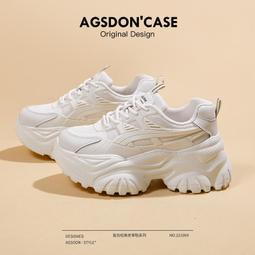 厚底老爹鞋女新款春季爆款顯腳小運動鞋增高百搭炸街阿甘女鞋 歷史價格詳細信息