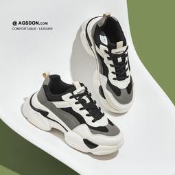 黑色老爹鞋女2023新款秋冬厚底百搭爆款運動鞋顯腳小休閑復古女鞋 歷史價格詳細信息