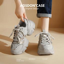 奧古獅登老爹鞋女新款春季厚底增高鞋子顯腳小網紅休閑運動鞋 歷史價格詳細信息