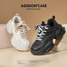 小白鞋女新款春季厚底老爹鞋增高百搭2023休閑運動女鞋子爆款 歷史價格詳細信息