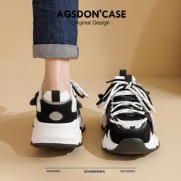 奧古獅登老爹鞋女新款春季厚底增高鞋子顯腳小網紅休閑運動鞋 歷史價格詳細信息