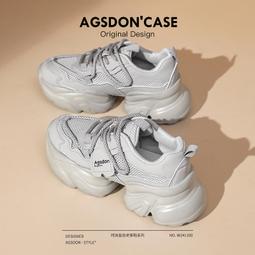 歐洲站老爸鞋 新款水鑽厚底休閒運動鞋女滿鑽鬆糕鞋水鑽單鞋 運動小白鞋 閃耀水鑽板鞋 好評現貨 歷史價格詳細信息