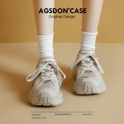 小白鞋女新款春季厚底老爹鞋增高百搭2023休閑運動女鞋子爆款 歷史價格詳細信息