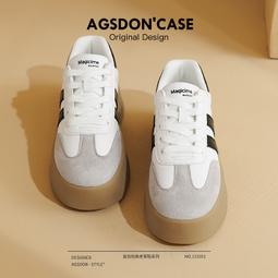 今年流行白月光馬鞍包包女夏2023新款高級質感手提包韓版斜挎小包 歷史價格詳細信息