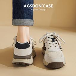 奧古獅登厚底阿甘鞋女新款春季增高老爹鞋輕便軟底休閑運動鞋 歷史價格詳細信息