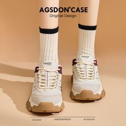 爆款女鞋運動鞋女秋季網面透氣減震輕便跑步鞋室內軟底跳繩健身鞋 歷史價格詳細信息