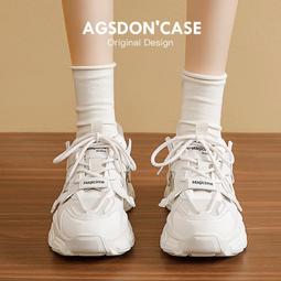 炸街老爹鞋女2023新款秋冬爆款小個子厚底增高黑色休閑運動鞋百搭 歷史價格詳細信息