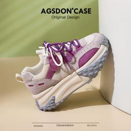 重工厚底老爹鞋女款新款春季撞色輕便休閑運動鞋小個子增高鞋 歷史價格詳細信息