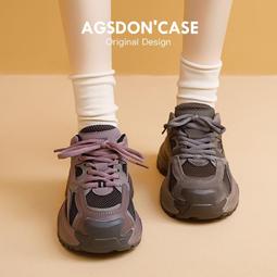 老爹鞋女款新款春季厚底增高運動鞋爆復古港風休閑炸街顯腳小 歷史價格詳細信息