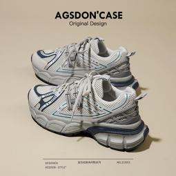 灰色老爹鞋女款新款春季厚底顯腳小休閑運動鞋百搭歐洲站炸街 歷史價格詳細信息