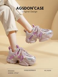 重工厚底老爹鞋女款新款春季撞色輕便休閑運動鞋小個子增高鞋 歷史價格詳細信息