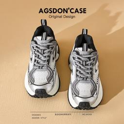 銀色老爹鞋女款新款春季厚底百搭增高炸街顯腳小休閑運動鞋子 歷史價格詳細信息