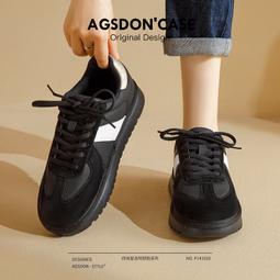 德訓鞋女款新款春季復古阿甘板鞋輕便厚底小眾百搭經典休閑鞋 歷史價格詳細信息