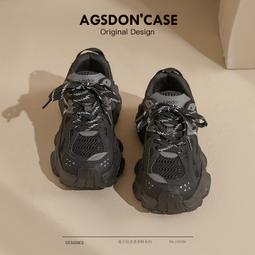 奧古獅登老爹鞋女新款春季厚底增高鞋子顯腳小網紅休閑運動鞋 歷史價格詳細信息