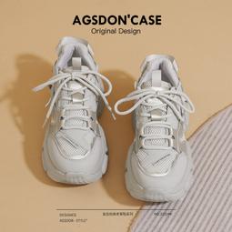 真皮老爹鞋女款新款春季增高厚底鞋顯腳小百搭小白休閑運動鞋 歷史價格詳細信息