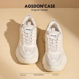 真皮老爹鞋女款新款春季增高厚底鞋顯腳小百搭小白休閑運動鞋 歷史價格詳細信息