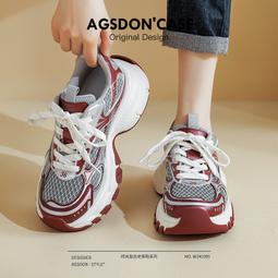 奧古獅登老爹鞋女新款春季厚底增高鞋子顯腳小網紅休閑運動鞋 歷史價格詳細信息