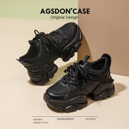 真皮老爹鞋女款新款春季增高厚底鞋顯腳小百搭小白休閑運動鞋 歷史價格詳細信息