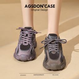 奧古獅登網紅超火老爹鞋女春季新款厚底增高榴蓮底紫色運動鞋 歷史價格詳細信息