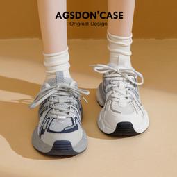 灰色老爹鞋女新款春季厚底增高真皮顯腳小爆款百搭阿甘運動鞋 歷史價格詳細信息