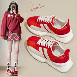 阿甘鞋女新款春季小蠻腰超火厚底德訓增高2023秋冬運動老爹鞋 歷史價格詳細信息