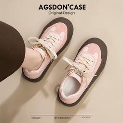 德訓鞋女鞋2023新款秋冬復古加絨厚底阿甘小白鞋休閑運動蓬蓬板鞋 歷史價格詳細信息