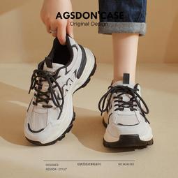 爆款黑白幾何披肩外搭女夏季辦公室空調披肩上班族外搭保暖洋氣 歷史價格詳細信息