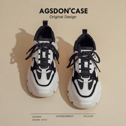 厚底老爹鞋女2023秋冬新款百搭輕便灰色運動鞋小個子休閑復古女鞋 歷史價格詳細信息