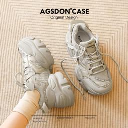 真皮老爹鞋女款新款春季增高厚底鞋顯腳小百搭小白休閑運動鞋 歷史價格詳細信息