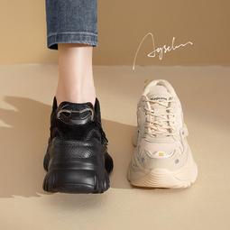 厚底老爹鞋女款新款春季顯腳小休閑運動鞋炸街歐洲站增高女鞋 歷史價格詳細信息