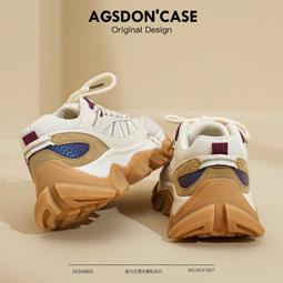 厚底老爹鞋女新款春季顯腳小加絨港風黑白百搭輕便休閑運動鞋 歷史價格詳細信息