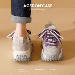 重工厚底老爹鞋女款新款春季撞色輕便休閑運動鞋小個子增高鞋 歷史價格詳細信息