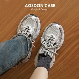 銀色老爹鞋女款新款春季厚底百搭增高炸街顯腳小休閑運動鞋子 歷史價格詳細信息