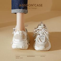 小白鞋女新款春季厚底老爹鞋增高百搭2023休閑運動女鞋子爆款 歷史價格詳細信息