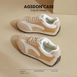 厚底阿甘鞋女新款春季超火德訓女鞋小蠻腰休閑運動鞋復古爆款 歷史價格詳細信息