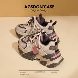 奧古獅登真皮厚底老爹鞋女新款春季爆款休閑運動鞋輕便跑步鞋 歷史價格詳細信息