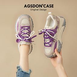 奧古獅登厚底老爹鞋女款春季新款銀色增高復古港風真皮運動鞋 歷史價格詳細信息