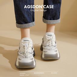 歐洲站老爸鞋 新款水鑽厚底休閒運動鞋女滿鑽鬆糕鞋水鑽單鞋 運動小白鞋 閃耀水鑽板鞋 好評現貨 歷史價格詳細信息