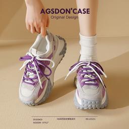 老爹鞋女2023新款有氧超軟運動專業超輕軟底高中生跑步鞋輕便減震 歷史價格詳細信息