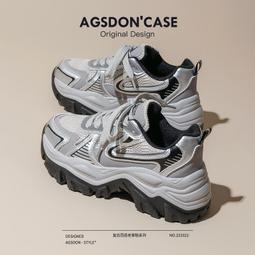 老爹鞋女2023新款秋冬厚底顯腳小巴黎真皮歐洲站女鞋休閑運動鞋爆 歷史價格詳細信息