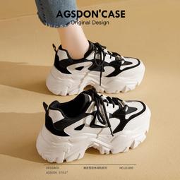 真皮老爹鞋女新款春夏增高百搭厚底網面透氣休閑運動鞋子爆款 歷史價格詳細信息