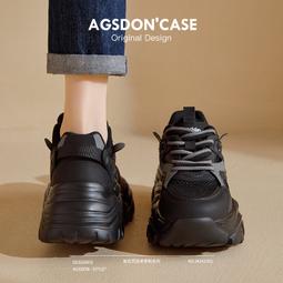 老爹鞋女款新款春季厚底增高黑白熊貓鞋顯腳小炸街休閑運動鞋 歷史價格詳細信息