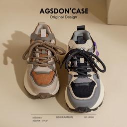 春季復古菸灰色牛仔褲新款直筒寬鬆顯瘦煙管拖地褲子高街ins 歷史價格詳細信息