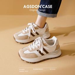 阿甘鞋女新款春款超火運動休閑德訓鞋厚底增高爆款華夫老爹鞋 歷史價格詳細信息