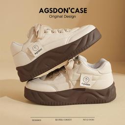 德訓鞋女款新款春季高級感黑色經典阿甘鞋平底小白鞋運動板鞋 歷史價格詳細信息